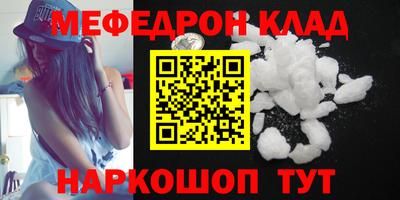 MDMA Дубна