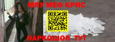 герыч Донецк