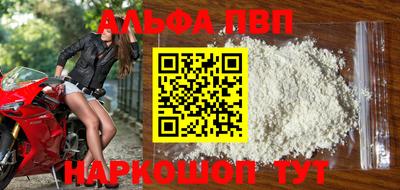 MDMA Дубна