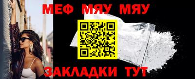 МДМА Донской