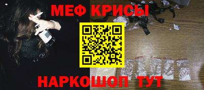 герыч Донецк