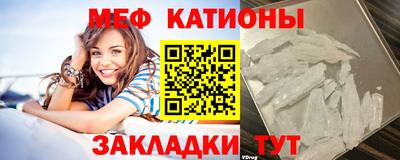 MDMA Дубна