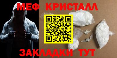 МДМА Донской