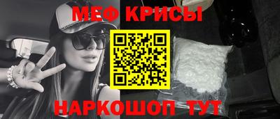 MDMA Дубна