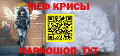 MDMA Дубна