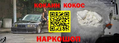 MDMA Дубна