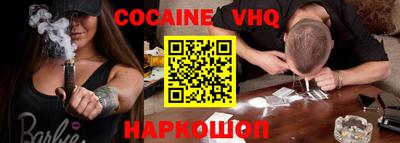 МДМА Донской