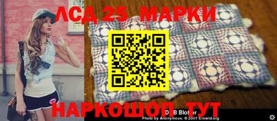 MDMA Дубна