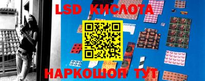 МДМА Донской