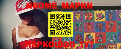 МДМА Донской