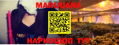 MDMA Дубна