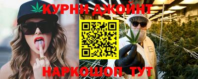 МДМА Донской