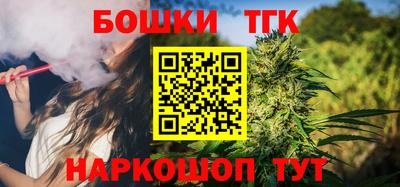 герыч Донецк