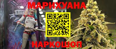 MDMA Дубна