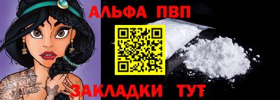 MDMA Дубна
