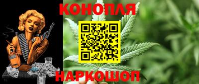 герыч Донецк