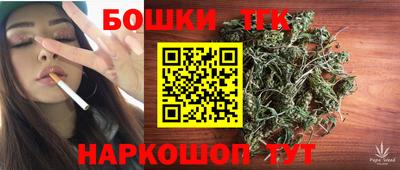 МДМА Донской
