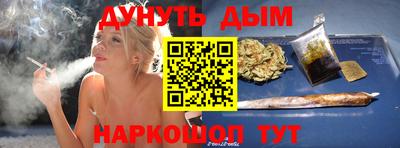 герыч Донецк
