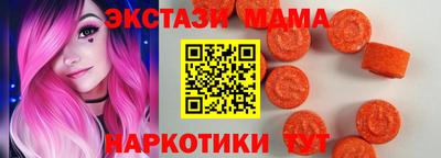 герыч Донецк