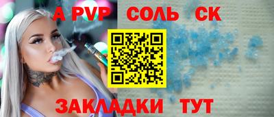 МДМА Донской