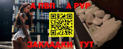 MDMA Дубна
