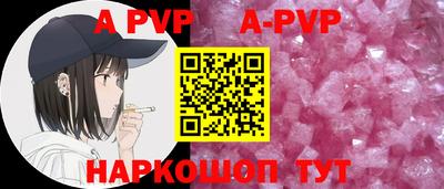 MDMA Дубна