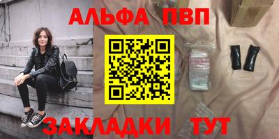 МДМА Донской