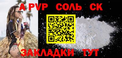 МДМА Донской