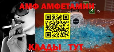 MDMA Дубна
