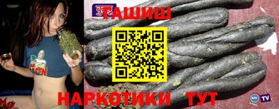 МДМА Донской