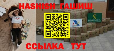 МДМА Донской
