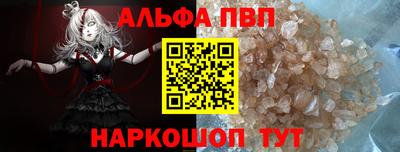 герыч Донецк