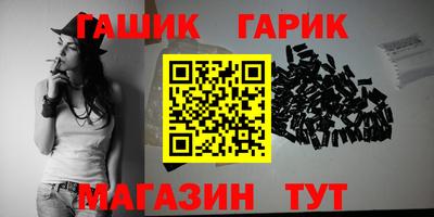 MDMA Дубна