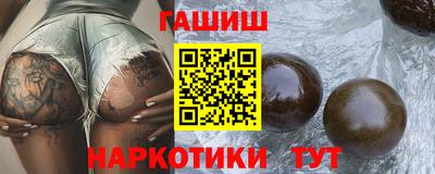 МДМА Донской