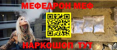 МДМА Донской