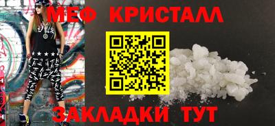 МДМА Донской