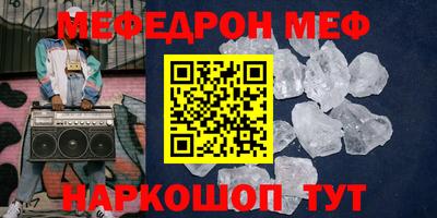 MDMA Дубна