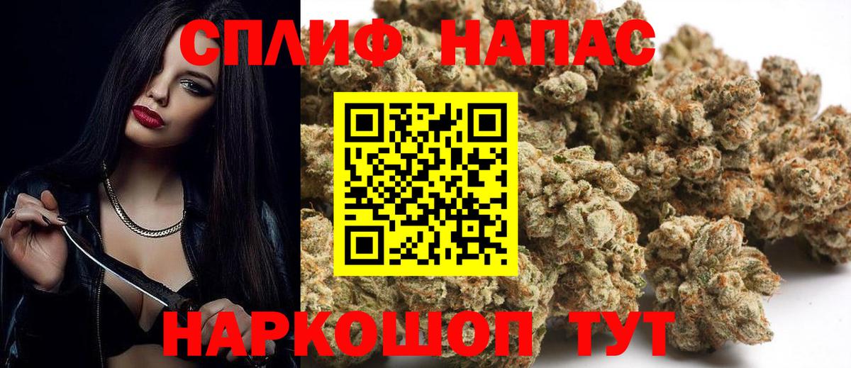 Кокаин Михайловка